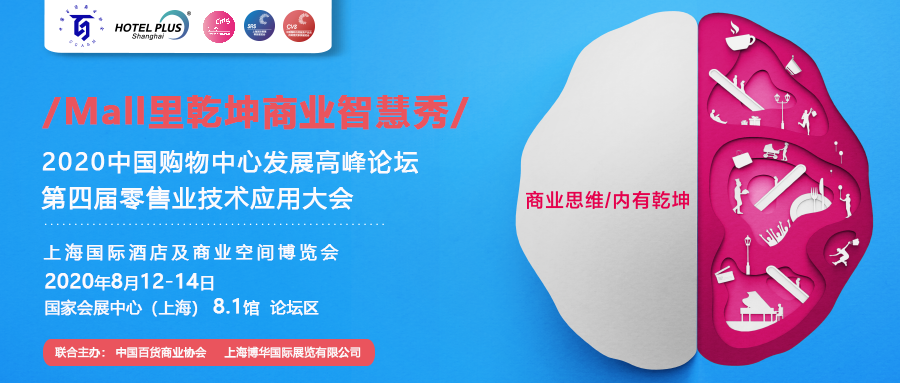 /uploads/image/2020/07/02/8月會.png 8月會.png