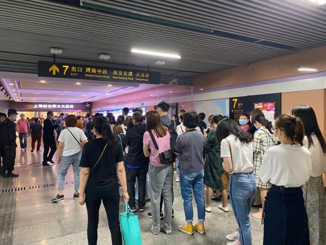 /uploads/image/2020/08/04/502.jpg 502.jpg