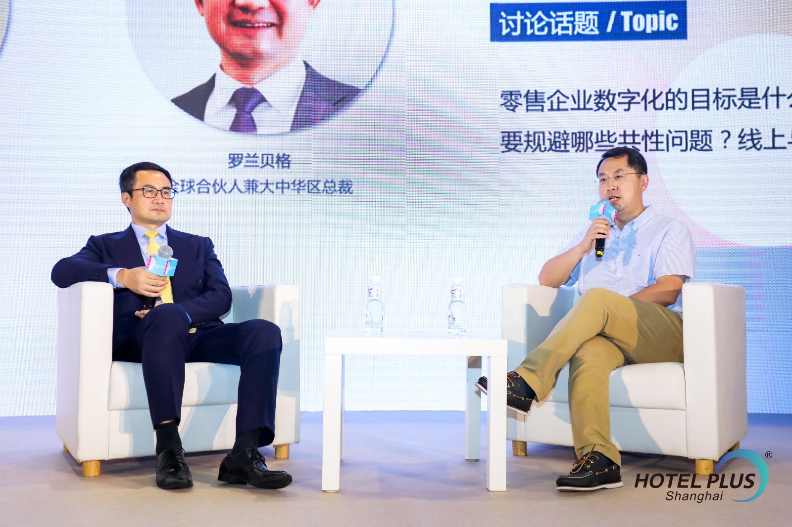 /uploads/image/2020/08/13/對(duì)話2.jpg 對(duì)話2.jpg