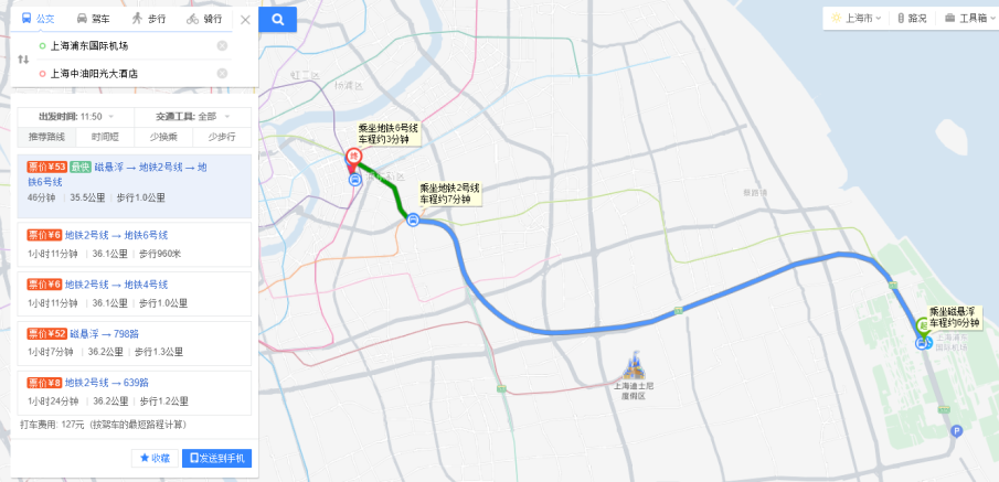 /uploads/image/2020/10/16/903.png 903.png