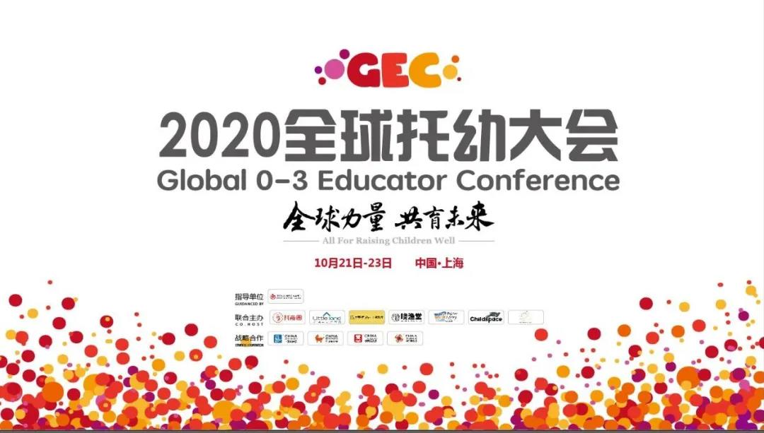 /uploads/image/2020/10/19/811.jpg 811.jpg