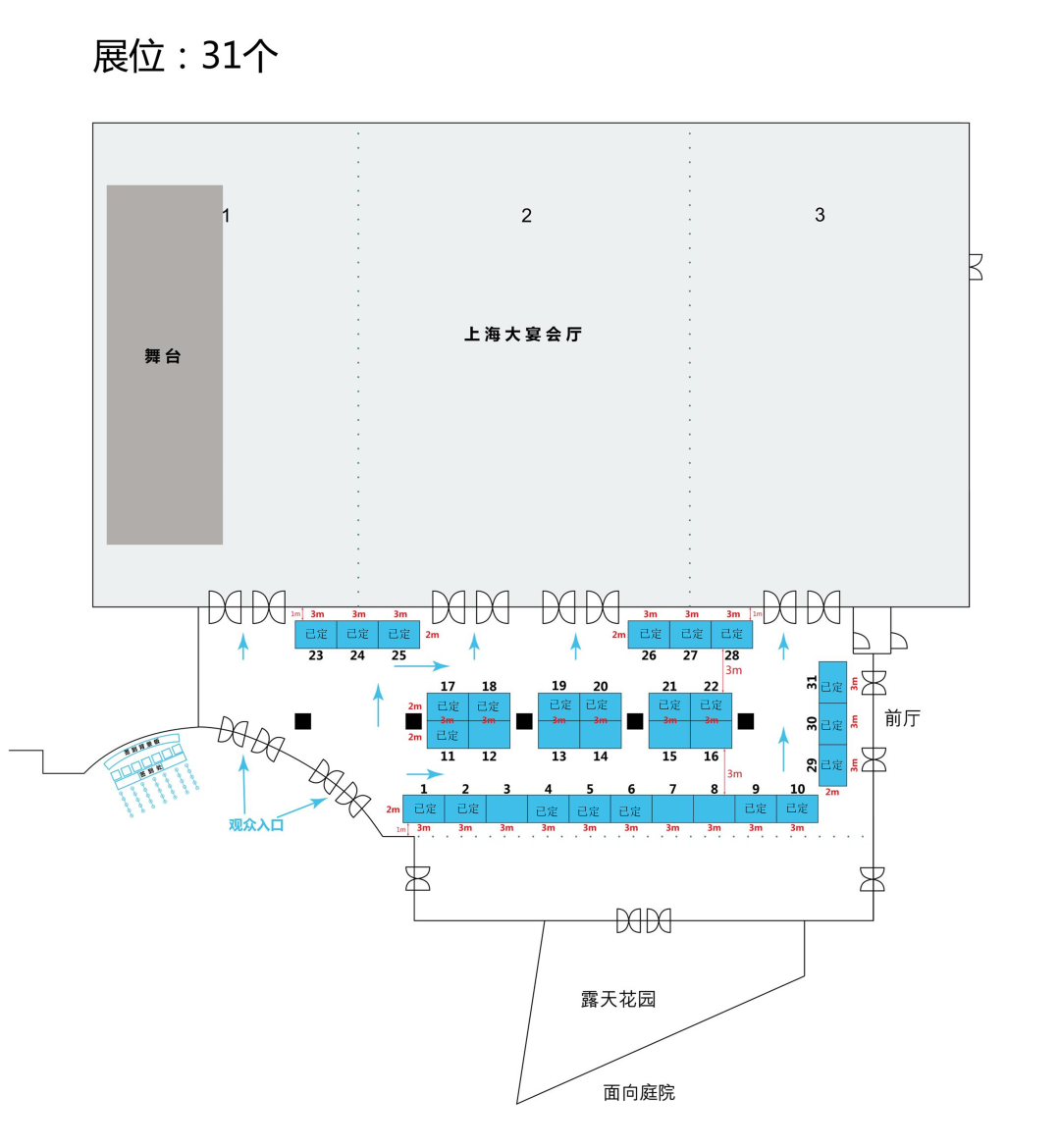 /uploads/image/2021/03/01/展1.png 展1.png