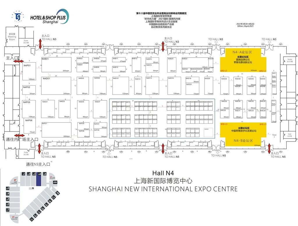 /uploads/image/2021/03/01/展2.jpg 展2.jpg