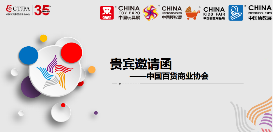 /uploads/image/2022/10/13/10111.png 10111.png