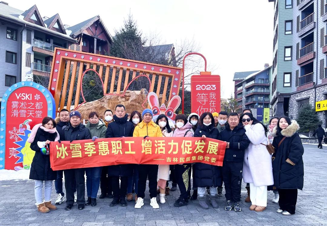 /uploads/image/2023/02/20/640.jpg 640.jpg