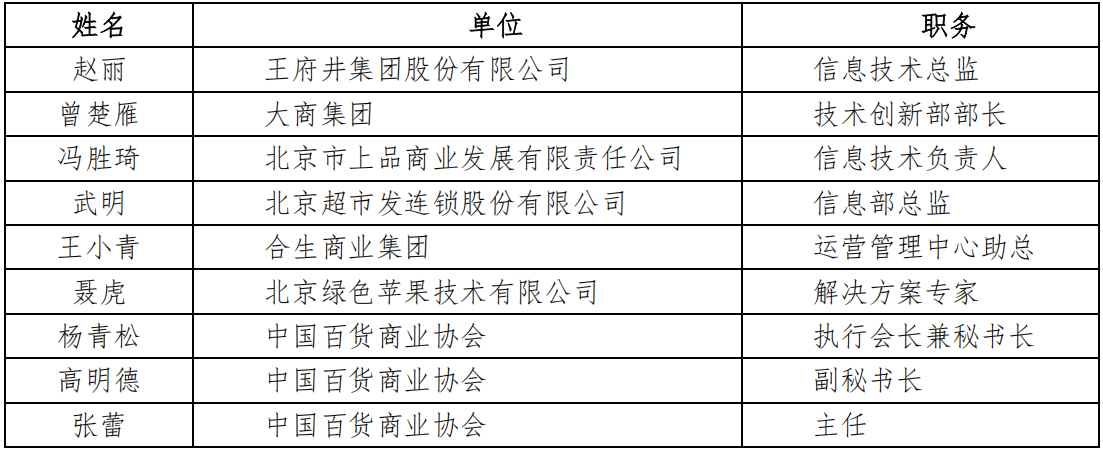 /uploads/image/2025/08/18/image.png image.png